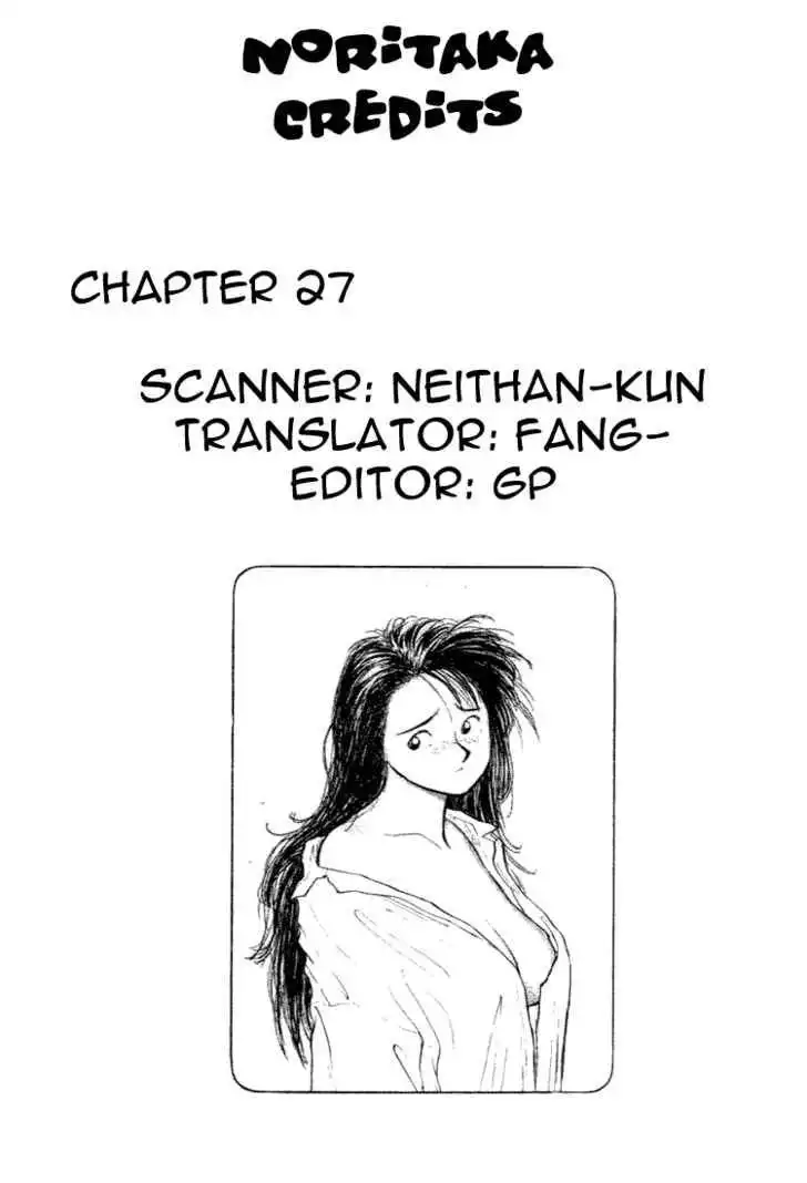 Hakaiou Noritaka Chapter 27 20